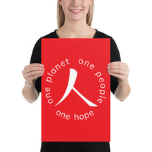 将图片加载到图库查看器,Poster with Humankind Symbol and Globe Tagline