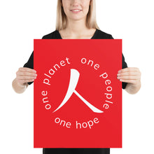 将图片加载到图库查看器,Poster with Humankind Symbol and Globe Tagline