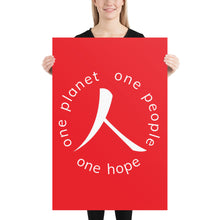 将图片加载到图库查看器,Poster with Humankind Symbol and Globe Tagline