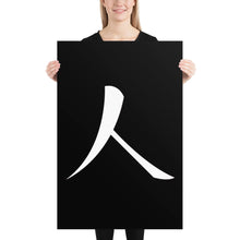 Load image into Gallery viewer, Poster with Humankind Symbol