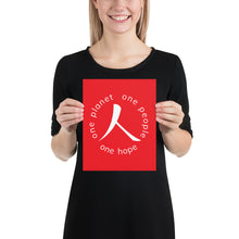 将图片加载到图库查看器,Poster with Humankind Symbol and Globe Tagline
