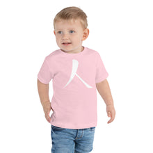 Load image into Gallery viewer, Toddler Short Sleeve Tee with White Humankind Symbol
