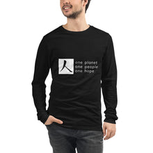 将图片加载到图库查看器,Unisex Long Sleeve Tee with Box Logo and Tagline