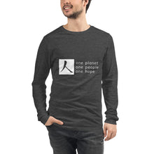 将图片加载到图库查看器,Unisex Long Sleeve Tee with Box Logo and Tagline