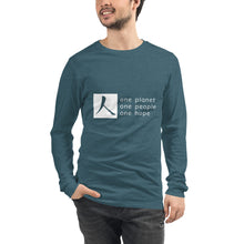 将图片加载到图库查看器,Unisex Long Sleeve Tee with Box Logo and Tagline