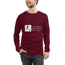 将图片加载到图库查看器,Unisex Long Sleeve Tee with Box Logo and Tagline