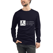 将图片加载到图库查看器,Unisex Long Sleeve Tee with Box Logo and Tagline