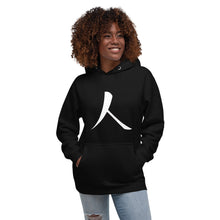 将图片加载到图库查看器,Unisex Hoodie with Humankind Symbol