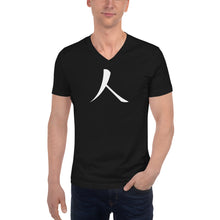 गैलरी व्यूवर में इमेज लोड करें, Short Sleeve V-Neck T-Shirt with White Humankind Symbol
