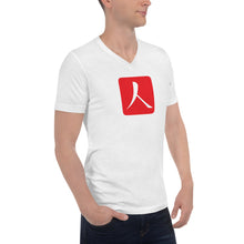 Load image into Gallery viewer, Short Sleeve V-Neck T-Shirt with Red Hanko Chop