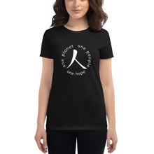 Cargar imagen en el visor de la galería, Women's short sleeve T-shirt with Humankind Symbol and Globe Tagline