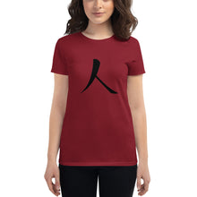 Cargar imagen en el visor de la galería, Women's short sleeve T-shirt with Black Humankind Symbol