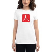 Load image into Gallery viewer, Women's short sleeve T-shirt with Red Hanko Chop