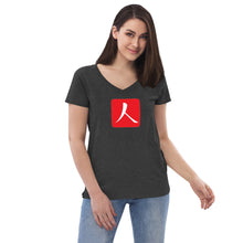 将图片加载到图库查看器,Women’s Recycled V-neck with Red Hanko