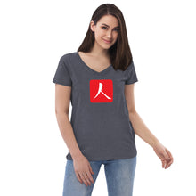 将图片加载到图库查看器,Women’s Recycled V-neck with Red Hanko