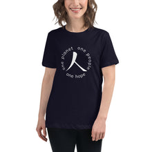 गैलरी व्यूवर में इमेज लोड करें, Women's Relaxed T-Shirt with Humankind Symbol and Globe Tagline
