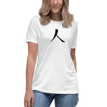 Load image into Gallery viewer, Women's Relaxed T-Shirt with Humankind Symbol