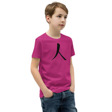 Load image into Gallery viewer, Youth Short Sleeve T-Shirt with Black Humankind Symbol