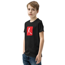 Load image into Gallery viewer, Youth Short Sleeve T-Shirt with Red Hanko Chop