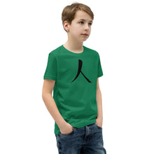 Load image into Gallery viewer, Youth Short Sleeve T-Shirt with Black Humankind Symbol
