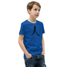 Load image into Gallery viewer, Youth Short Sleeve T-Shirt with Black Humankind Symbol