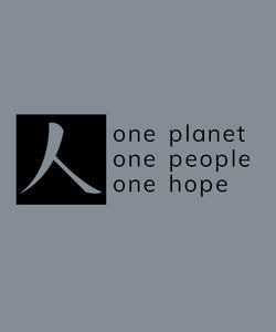 Box Logo with Tagline One Planet One People One Hope