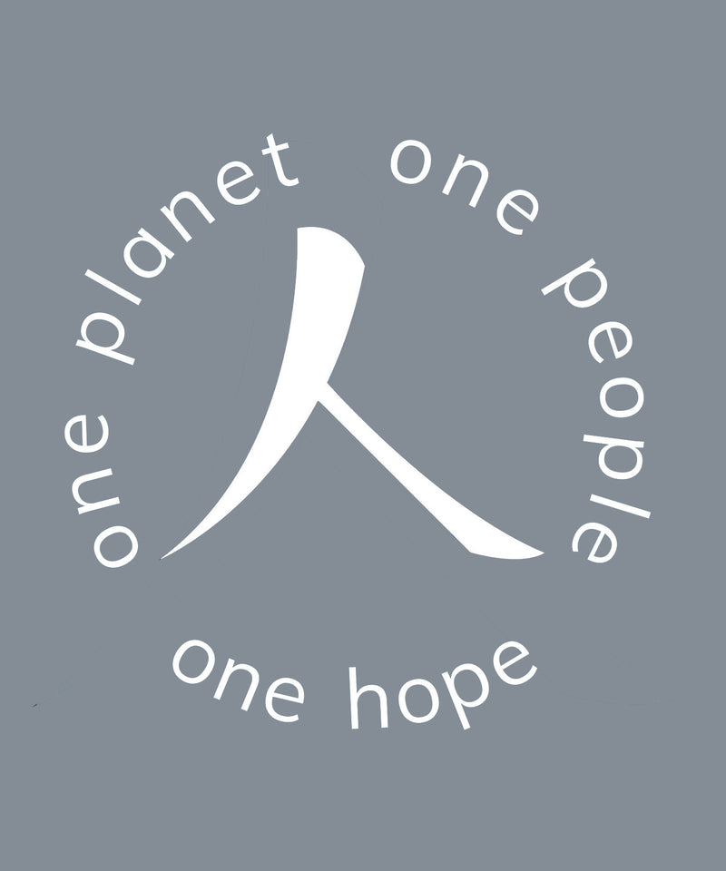 Humankind Symbol with Globe Tagline One Planet One People One Hope