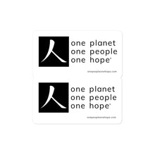 Load image into Gallery viewer, Bubble-free Sticker with Box Logo and One People Tagline
