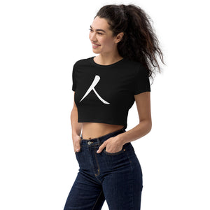 Organic Crop Top with White Humankind Symbol