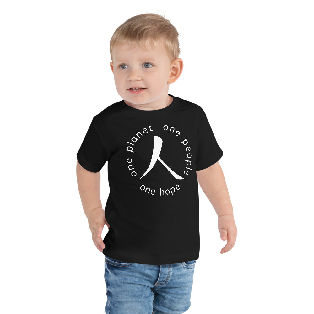 Toddler Short Sleeve Tee with Humankind Symbol and Globe Tagline
