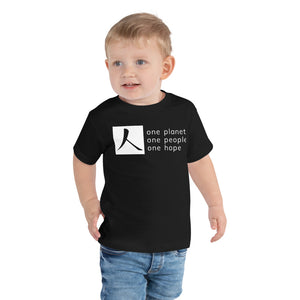 Toddler Short Sleeve Tee with Box Logo and Tagline