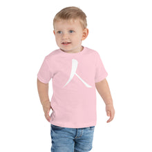 Charger l&#39;image dans la galerie, Toddler Short Sleeve Tee with White Humankind Symbol
