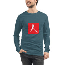 Load image into Gallery viewer, Unisex Long Sleeve Tee with Red Hanko Chop
