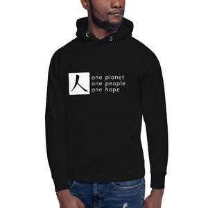 Unisex Hoodie with Box Logo and Tagline