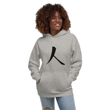 Load image into Gallery viewer, Unisex Hoodie with Humankind Symbol
