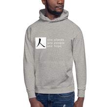 Load image into Gallery viewer, Unisex Hoodie with Box Logo and Tagline
