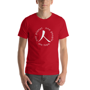 Short-Sleeve T-Shirt with Humankind Symbol and Globe Tagline