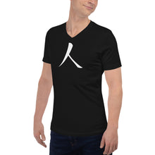 将图片加载到图库查看器，Short Sleeve V-Neck T-Shirt with White Humankind Symbol
