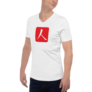 Short Sleeve V-Neck T-Shirt with Red Hanko Chop