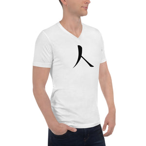 Short Sleeve V-Neck T-Shirt with Black Humankind Symbol