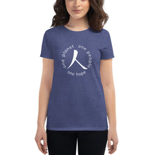 将图片加载到图库查看器，Women&#39;s short sleeve T-shirt with Humankind Symbol and Globe Tagline
