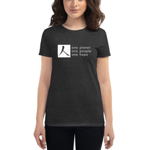 Load image into Gallery viewer, Women&#39;s short sleeve T-shirt with Box Logo and Tagline
