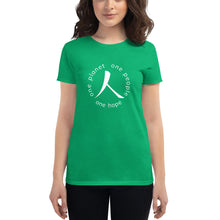 将图片加载到图库查看器，Women&#39;s short sleeve T-shirt with Humankind Symbol and Globe Tagline
