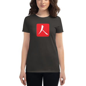 Women's short sleeve T-shirt with Red Hanko Chop