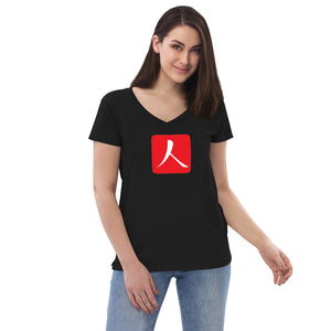 Women’s Recycled V-neck with Red Hanko