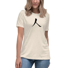 Load image into Gallery viewer, Women&#39;s Relaxed T-Shirt with Humankind Symbol
