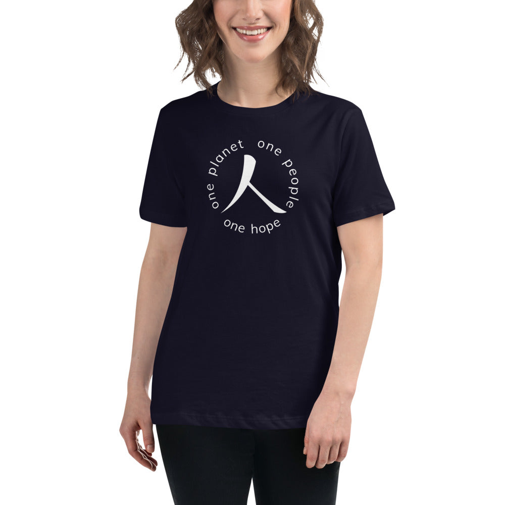 Women's Relaxed T-Shirt with Humankind Symbol and Globe Tagline