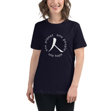 Load image into Gallery viewer, Women&#39;s Relaxed T-Shirt with Humankind Symbol and Globe Tagline
