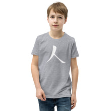 Charger l&#39;image dans la galerie, Youth Short Sleeve T-Shirt with White Humankind Symbol
