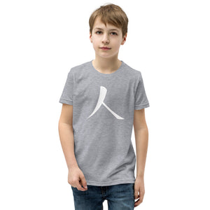 Youth Short Sleeve T-Shirt with White Humankind Symbol